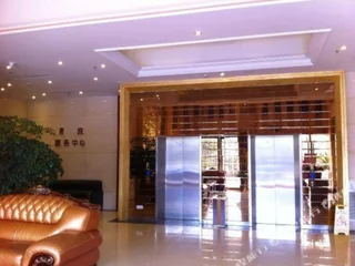 Цзиньюань: Jingu Hotel