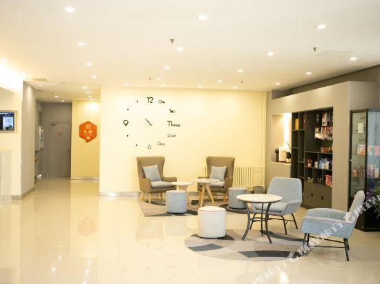 Телин: Home Inn Tieling Railway Station Gongren Street
