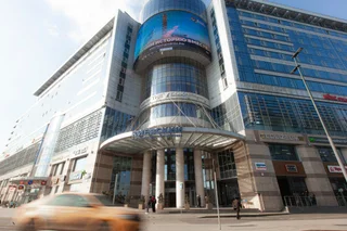 Москва: Отель Ибис Москва Киевская