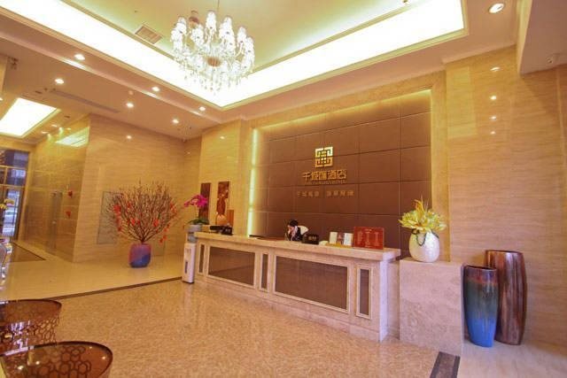 Фошань: Qiancheng Hui Hotel