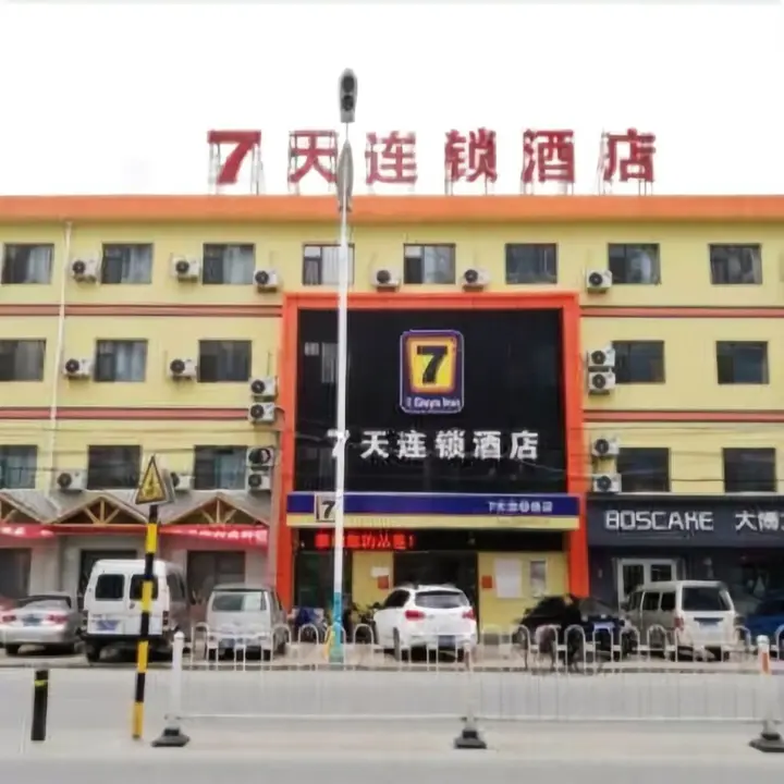 Линьи: Huacheng Hotel