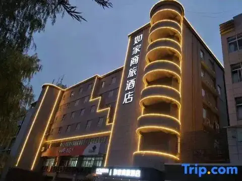 Homeinn Selected Hotel (Suining Central Avenue Wenxue North Road) — фото 5