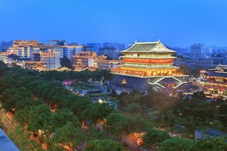 Сяньян: Hongrui Business Hotel Xi'an Airport