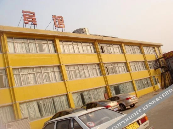 Хэфэй: Jinxiu Express Hotel (Yaohai wanda plaza Branch)