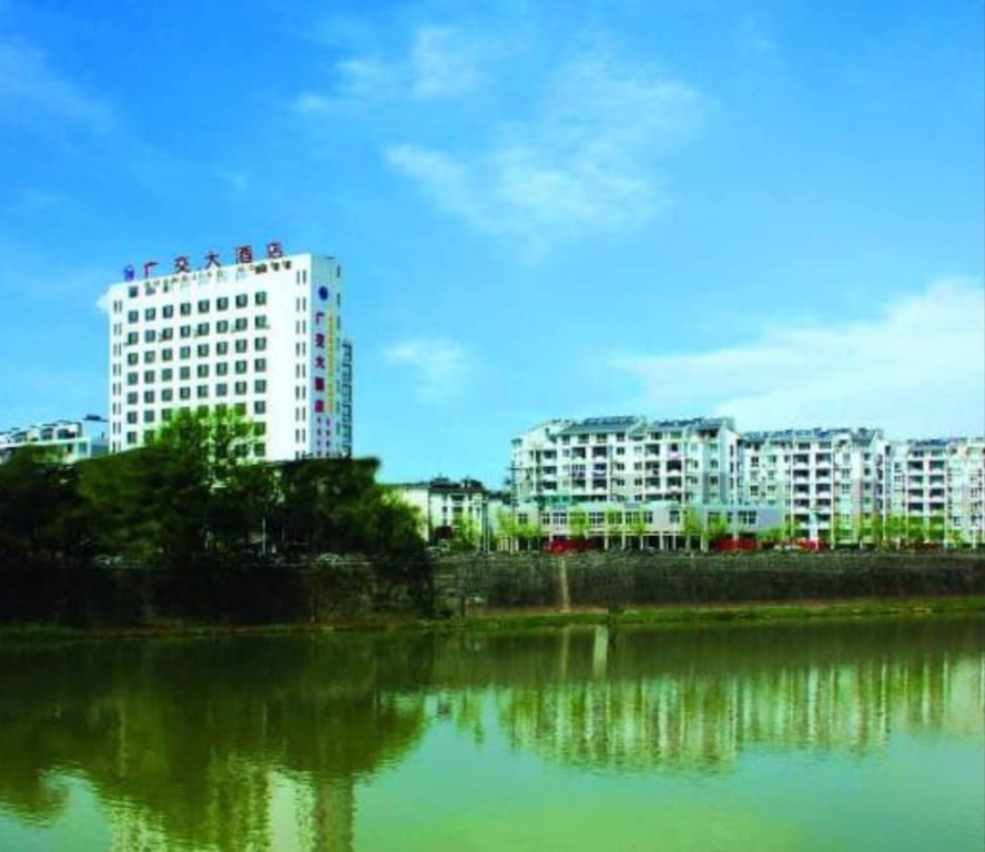 Хуаншань: Guangjiao Hotel Huangshan