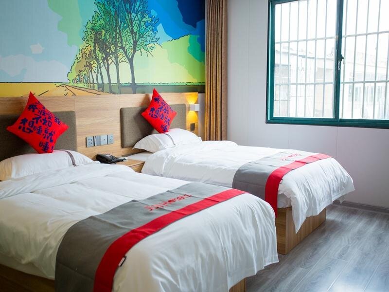 Сучжоу: Jun Hotel Anhui Suzhou Yongqiao District Guogou Plaza