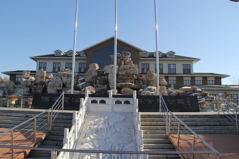 Баодин: Qingyang Baiyangdian Spring Resort