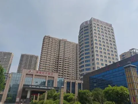 Цзинин: Wenshang Xikelai Grand Hotel