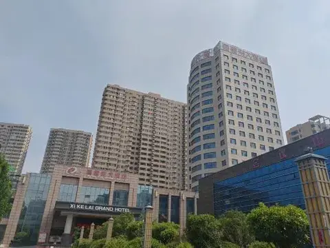 Цзинин: Wenshang Xikelai Grand Hotel