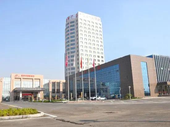 Цзинин: Wenshang Xikelai Grand Hotel