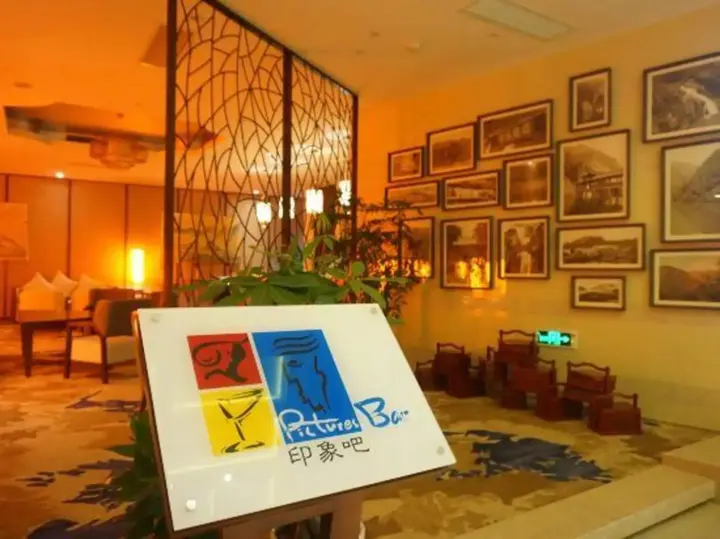Тайчжоу: Leidisen Rongyuan Hotel