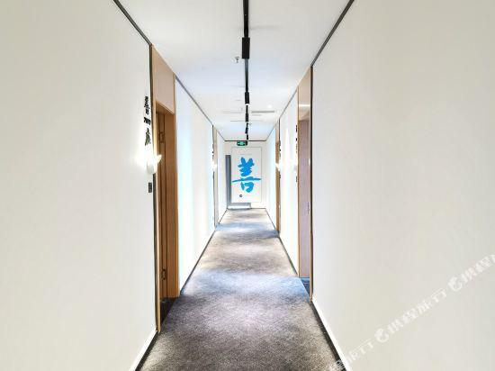 Лучжоу: Huayi Hotel