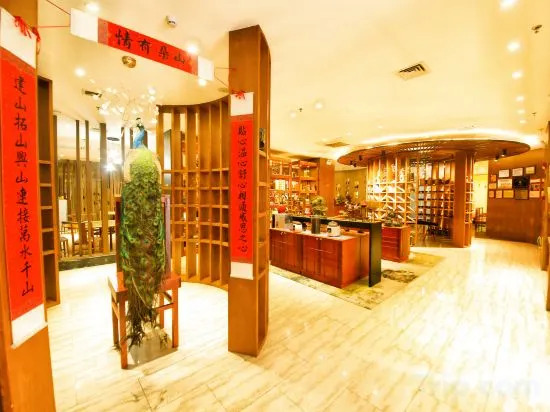 Чжуншань: Viais International Hotel (Zhongshan Xiaolan High speed Railway Station Branch)