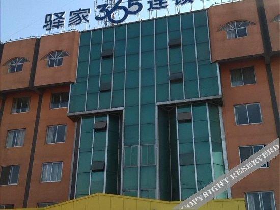 Кайфын: Yijia 365 Chain Hotel (Kaifeng Kaihua)