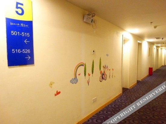 Кайфын: Yijia 365 Chain Hotel (Kaifeng Kaihua)
