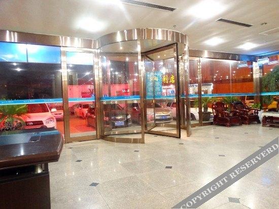 Кайфын: Yijia 365 Chain Hotel (Kaifeng Kaihua)