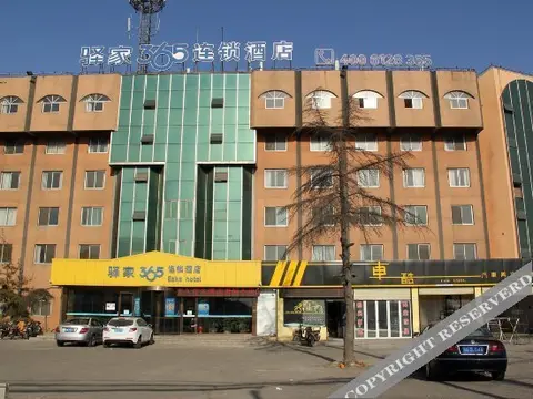 Кайфын: Yijia 365 Chain Hotel (Kaifeng Kaihua)