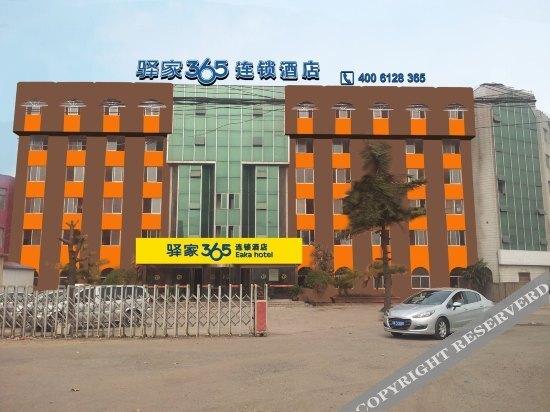 Кайфын: Yijia 365 Chain Hotel (Kaifeng Kaihua)