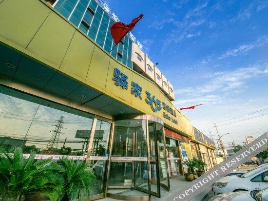 Кайфын: Yijia 365 Chain Hotel (Kaifeng Kaihua)