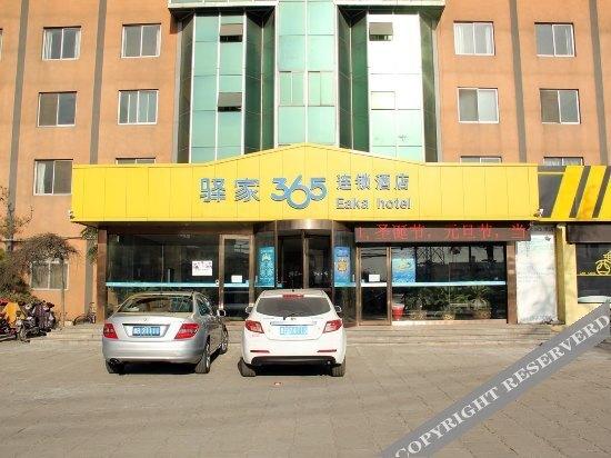 Кайфын: Yijia 365 Chain Hotel (Kaifeng Kaihua)