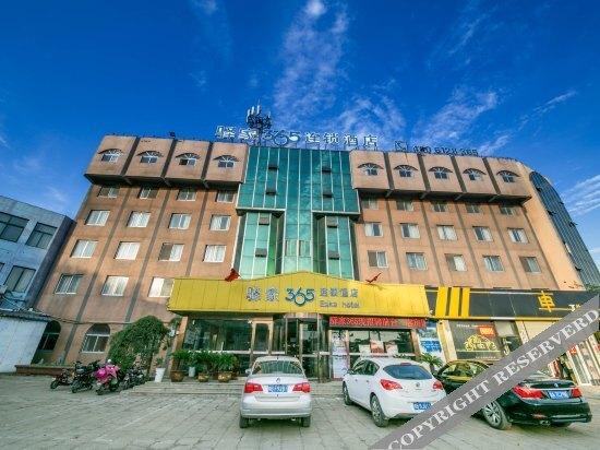 Кайфын: Yijia 365 Chain Hotel (Kaifeng Kaihua)