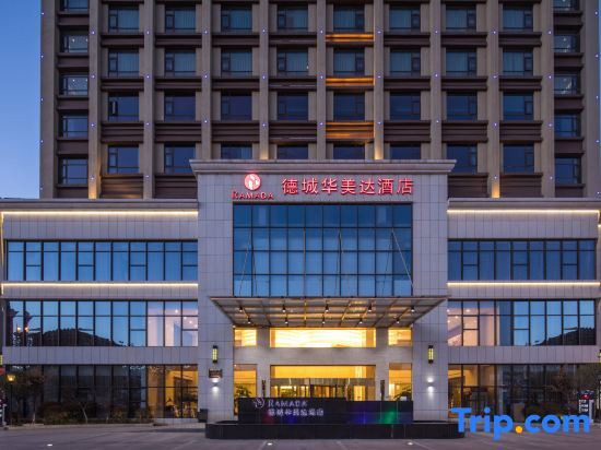 Цюйцзин: Ramada Huize