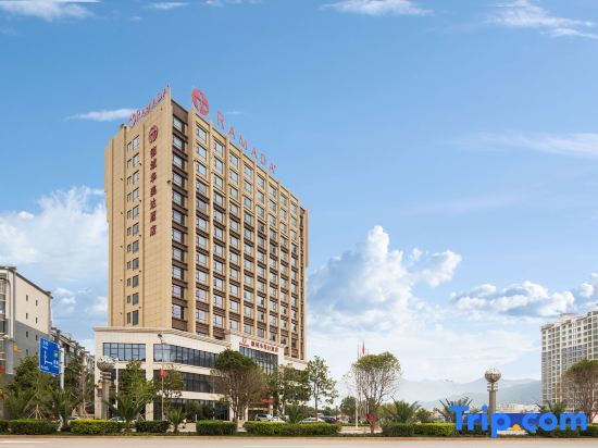 Цюйцзин: Ramada Huize