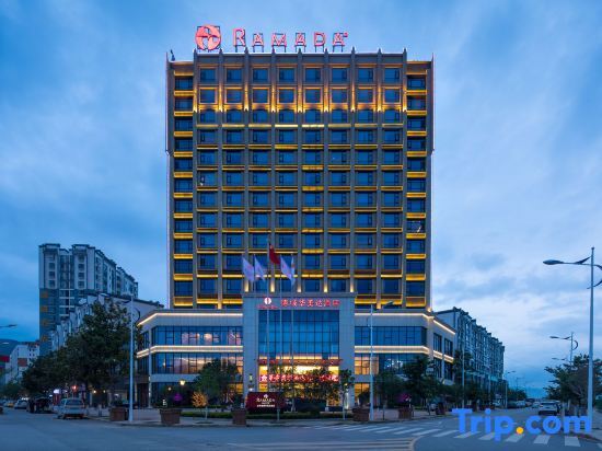 Цюйцзин: Ramada Huize