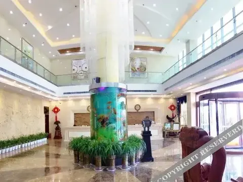 Сяньян: Weiye Hotel