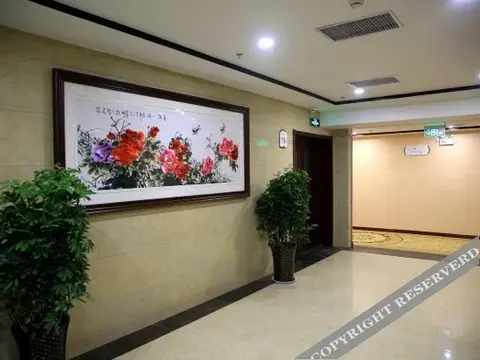 Сяньян: Weiye Hotel