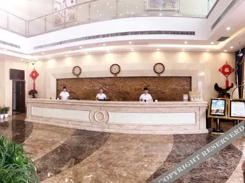 Сяньян: Weiye Hotel