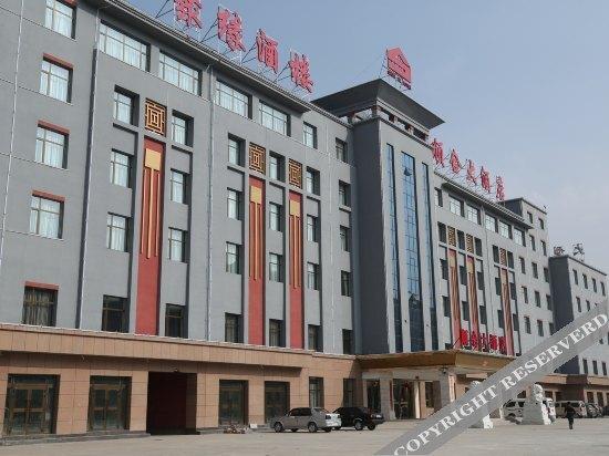 Синин: Shun He Hotel