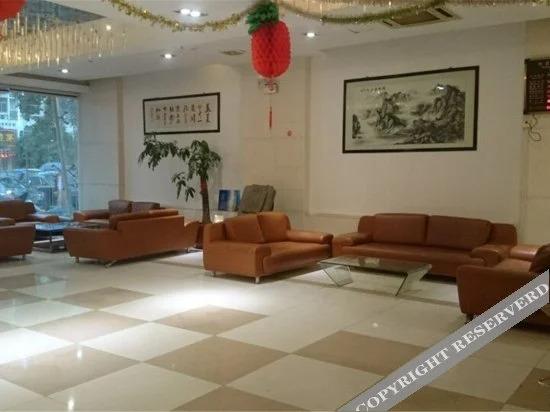 Путянь: Victoria Business Hotel