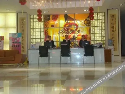 Путянь: Victoria Business Hotel