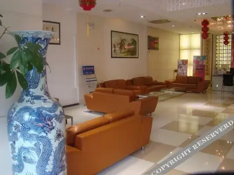 Путянь: Victoria Business Hotel
