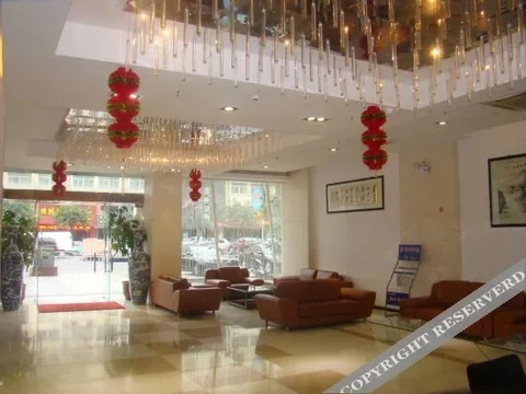 Путянь: Victoria Business Hotel
