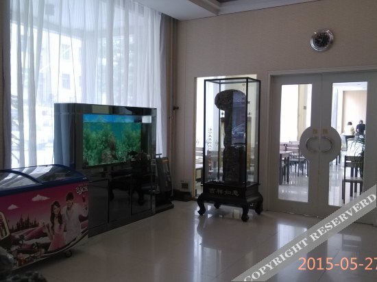 Цзинин: 济宁曙光酒店