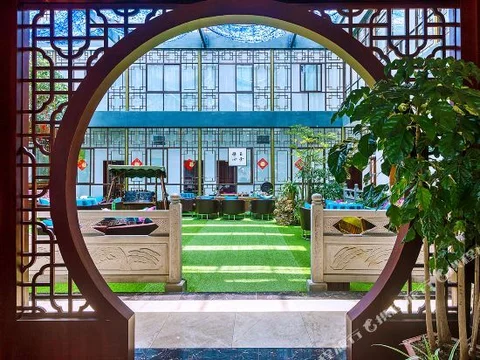 Баошань: Chengkang Business Hotel