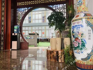 Баошань: Chengkang Business Hotel