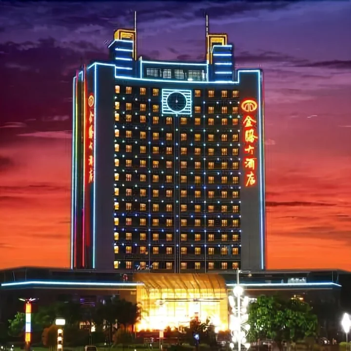 Лунъянь: Jinteng Hotel