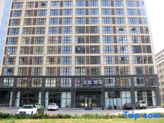 Лоян: HanTing Hotel (Luoyang Kaiyuan Avenue East)