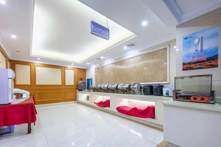 Сучжоу: Vienna Classic Hotel (Suzhou Baima Mall)