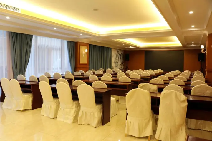 Сучжоу: Vienna Classic Hotel (Suzhou Baima Mall)