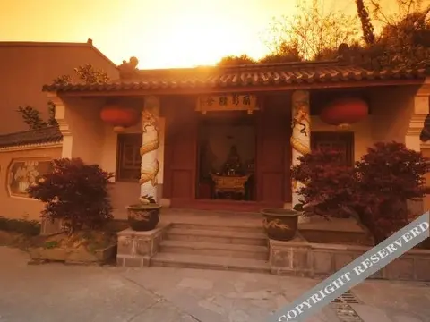 Нинбо: Shangri-La Holiday Manor