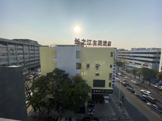Шаньтоу: Changzhijiang Theme Hotel (Shantou Changjiang Road Xinyi City)