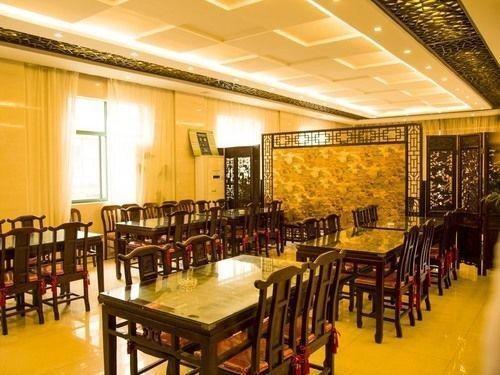 Хуаншань: GreenTree Alliance Huangshan Gengcheng Town Huangshan Scenic Spot North Gate Hotel