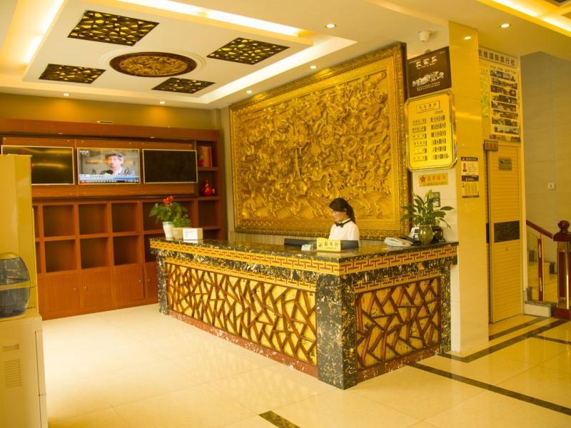 Хуаншань: GreenTree Alliance Huangshan Gengcheng Town Huangshan Scenic Spot North Gate Hotel