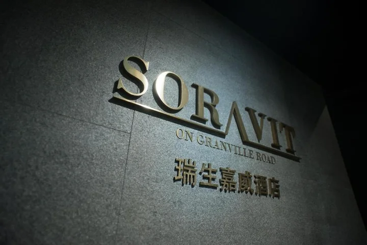 Гонконг: Soravit on Granville