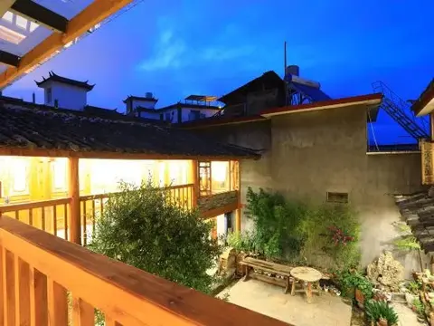 Лицзян: Aiyou Homestay in Gucheng District