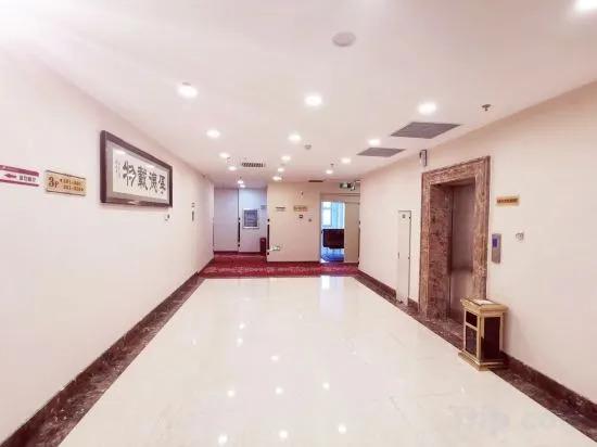 Харбин: Jiangpan Business Hostel